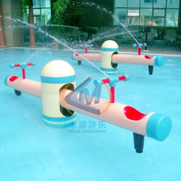 Buy Durable Material Kids Splash Pad Colorful With Versatile Design Commercial at wholesale prices