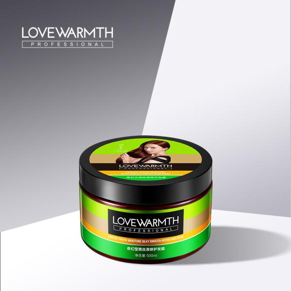 Buy GMPC  Deep Moisturizing  Vitamin E Argan Oil Therapy Shampoo serum at wholesale prices