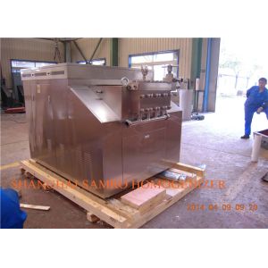 China Liquid Juice 2000 L/H 60 Mpa Homogenizer Processing Line Type UHT Plant on sale