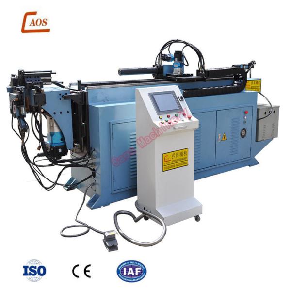 Buy Automatic 4000W 185mm Metal Pipe Bending Machine at wholesale prices