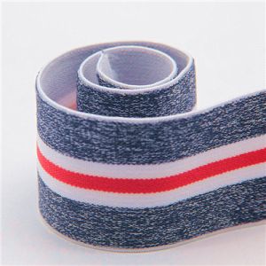 Custom Logo Jacquard Elastic Band