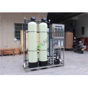 FRP 1000LPH Automatic RO Water Treatment Plant Reverse Osmosis Unit