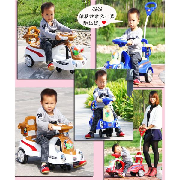 Factory Selling New Model Hot Sell Children Magic Car Kids Swing Car Kids Auto Cars Kids Plasma Car