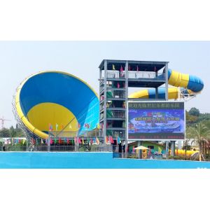 China Big Fiberglass Tornado Water Slide For Adults , 14.6m Platform Height on sale