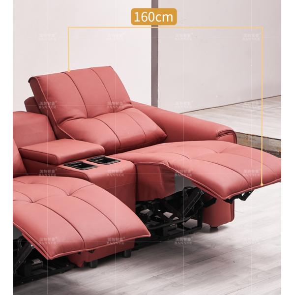 BN Italian Home Cinema Audio-Visual Room Leather Sofa Private Cinema Space Cabin Functional Electric Sofa Recliner Chair
