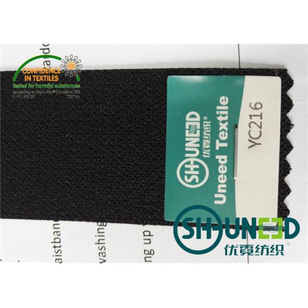 Buy Plain Weave Stretchable Waistband Lining And Interlining For Sweat Pants at wholesale prices