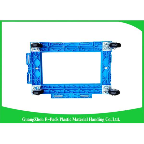 4 Wheels Heavy DutyPlastic Moving Dolly Big Capacity Long Service Life 612 * 412 * 145mm