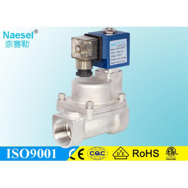 Injection Machine Solenoid Gate Valve , Pilot Diaphragm 4 / 3 Inch Solenoid