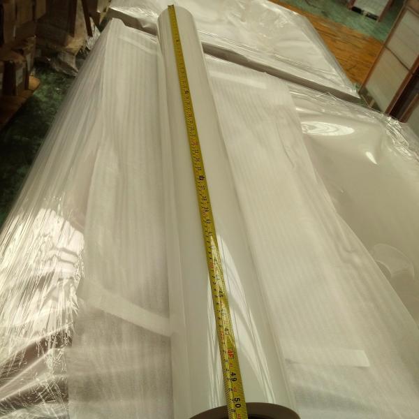 Buy ECO-solvent printing PET backlit film at wholesale prices