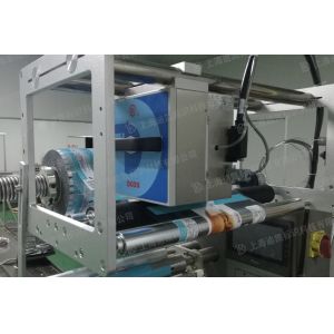 300 Dpi Multifunction Printer Machine 32MM Encoder Tto Printer