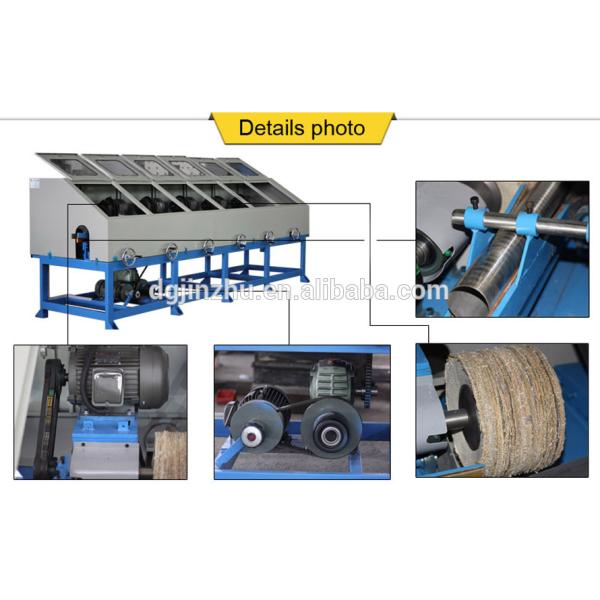 automatic stainless steel flat bar polishing machine