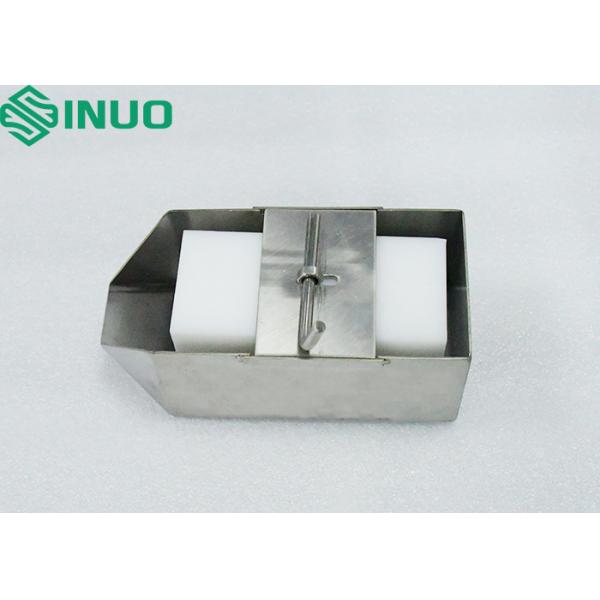 Refrigerator Spillage Test Apparatus for Electrical Safety