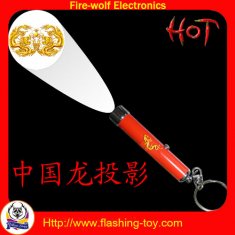 logo light keychain,Mini projector keychain manufacturer & Suppliers