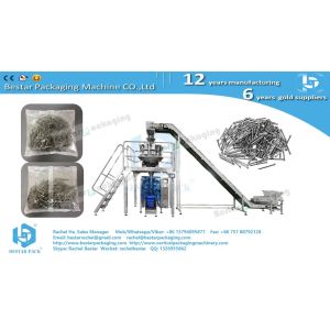 Bestar wire nails packaging machine with automatic weighing function BSTV-450AZ