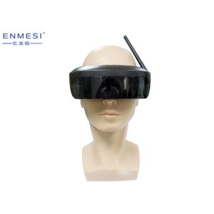 Virtual Reality HD FPV Video Goggles 5.8G Virtual 98" Short Delay Smart Design