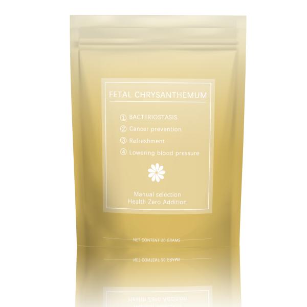 Custom Resealable Stand Up Zipper Pouch For Candy Snack Smell Proof Mylar Bags