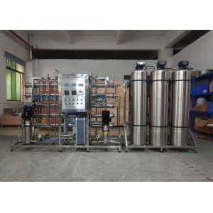 Stainless Steel Medical 18Megohm Resistivity Ultrapure Water Treatment Equipment