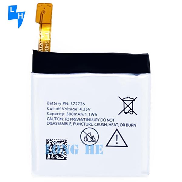 VIVO Tic Watch 46mm 372726 Built-in Lithium Polymer Battery with Dual IC