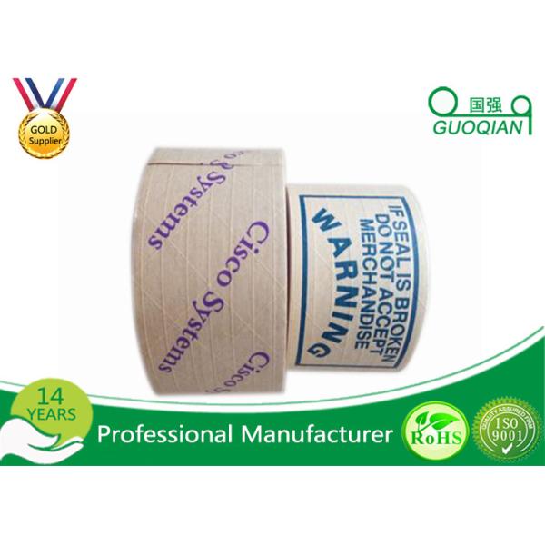 Buy Self Adhesive Kraft Paper Tape water activated 1-60mic Thicknes at wholesale prices