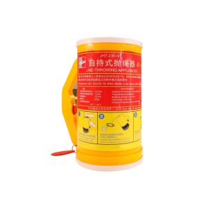 Line Throwing Unit