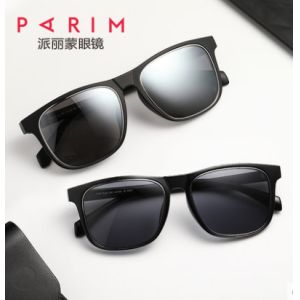 Square TAC Polarised Glass Sunglasses , Square Plastic Sunglasses Men Black