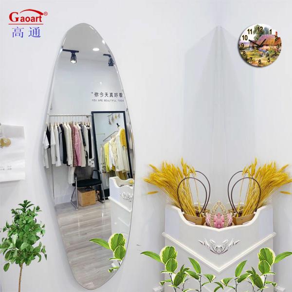 Modern Style Full Length Silver Shaving Metal Mirror for Hotel Bathroom Beauty Salon