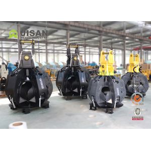 Firm Grip Excavator Grapple High Efficiency Hydraulic System