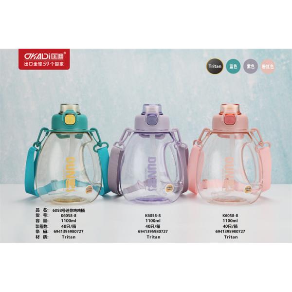 Customized Optional PE Plastic Sports Bottle For Outdoor Travel Camping Hiking