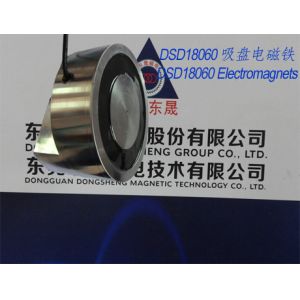 Electromagnets︱Tubular Sucker Solenoids︱Invincible Sucker Solenoids