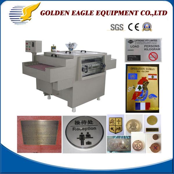 Photochemical Etching Machine for Metal Labels, Medals