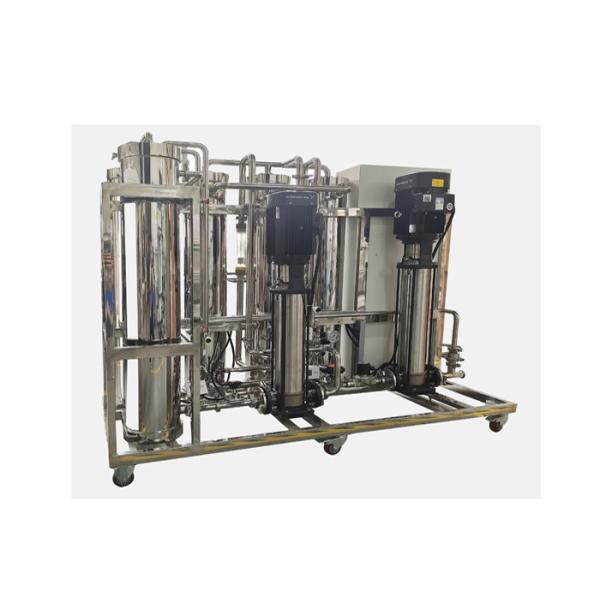 Buy SS304 Stainless Steel Single Pass RO System 1500L/H at wholesale prices
