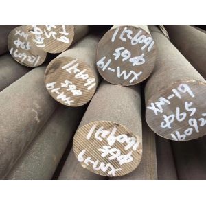 XM-19 Nitronic 50 DIN 1.3964 Hot Rolled Stainless Steel Round Bars