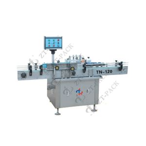 40mm Adhesive Labeling Machine