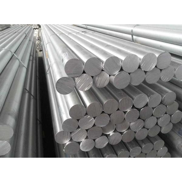 20mm Diameter Aluminum Alloy Round Bar Rod Polished Length 600mm