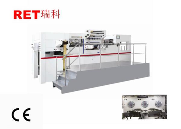 Buy Efficient Foil Stamping Embossing Machine , Hot Foiling And Embossing Machines at wholesale prices