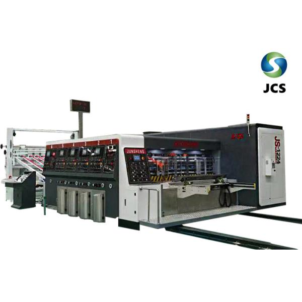 China PLC Control Box Printing Machine 1-4 Colors Type Convenient Operation on sale China PLC Control Box Printing Machine 1-4 Colors Type Convenient Operation on sale