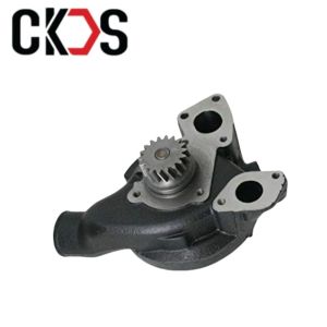 Perkins Engine Cooling Water Pump U5MW0160