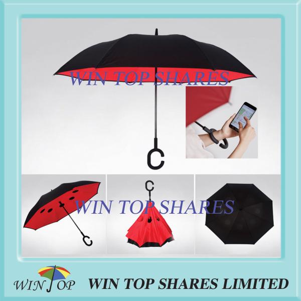 Buy Innovative wind resistant hand free reverse Umbrella at wholesale prices