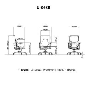 Commercial Furniture Swivel Executive Mesh Computer Ergonomic Desk Luxury Office