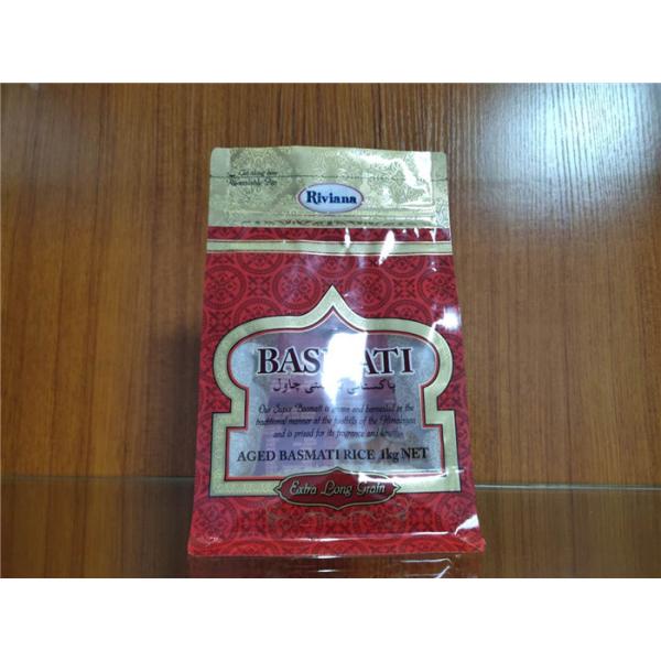 Buy Reusable Flat Bottom Pouch , Flat Bottom Coffee Bags Moisture Proof at wholesale prices