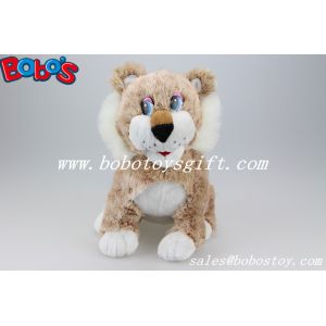 China Cute Plush Sitting Position Leopard Toy Stuffed Wild Animal Leopard on sale
