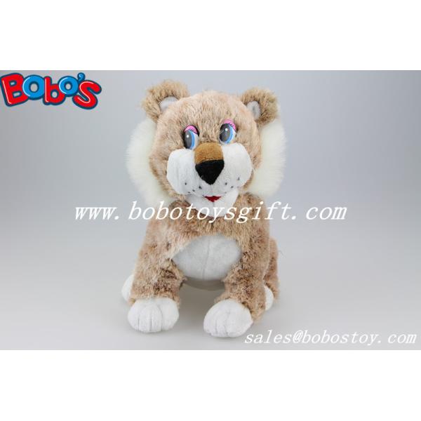 Buy Cute Plush Sitting Position Leopard Toy Stuffed Wild Animal Leopard at wholesale prices