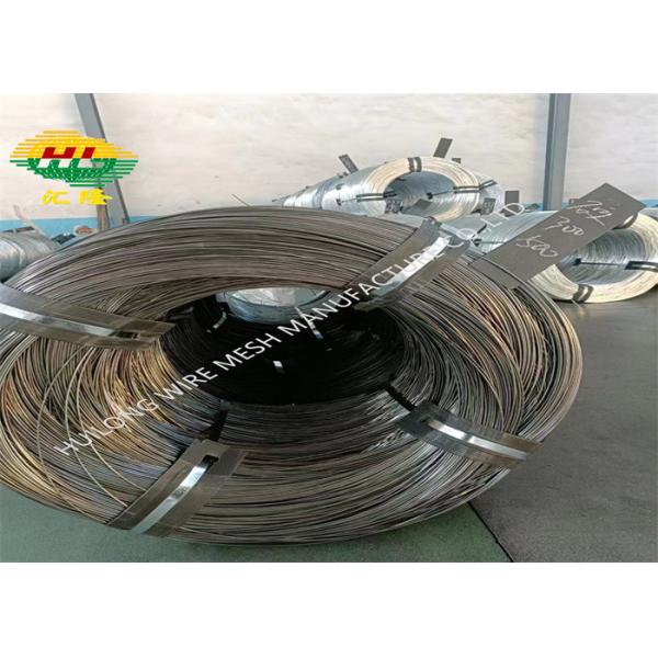 Buy Anti Corrosion Iron Binding Wire 1.5mm Black Annealed at wholesale prices