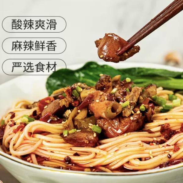 Buy Non Fried Alkaline Chongqing Style Noodles High Temperature Cooked at wholesale prices