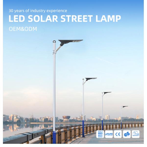 Die Cast Aluminum Material and 300w 400w Integrated All In One Led Solar Street Light