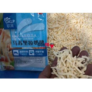 Multihead Weigher Filling Packing Machine