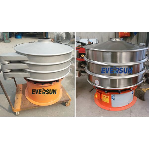 Customized Circular Vibratory Sifter With 1 - 500 Mesh Screen Mesh