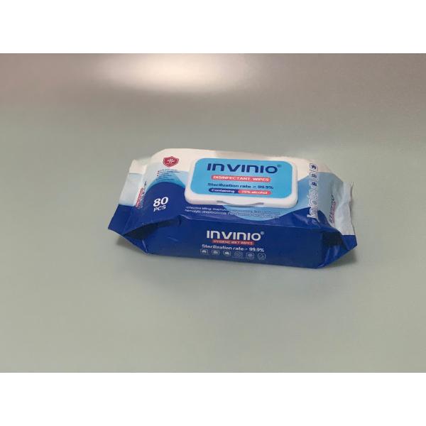 Buy 75% Disinfectant Wet Wipes at wholesale prices