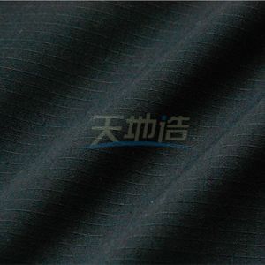 Aramid Viscose 200gsm Navy Blue Rip Stop Fabric Swat Outfit