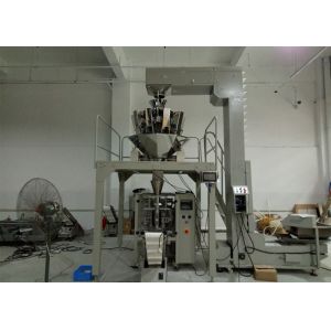 VFFS Sugar Packaging Machine , Big Pack Weighing Coffee Packaging Machine